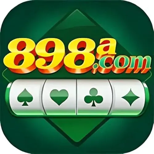 898A - Pertarungan Mematikan